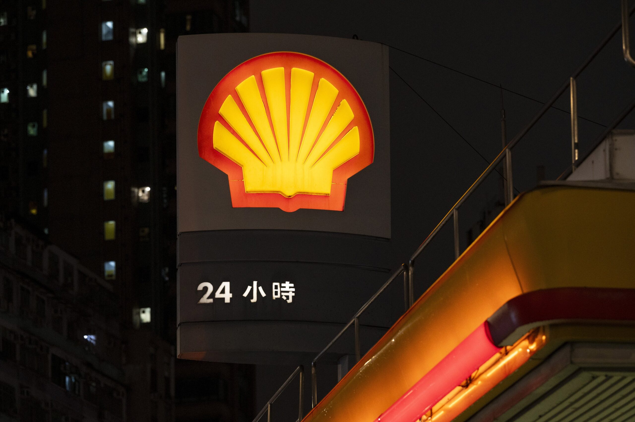 shell-alerta-para-queda-nos-lucros-do-segundo-trimestre-com-impacto-em-gas-e-quimicos