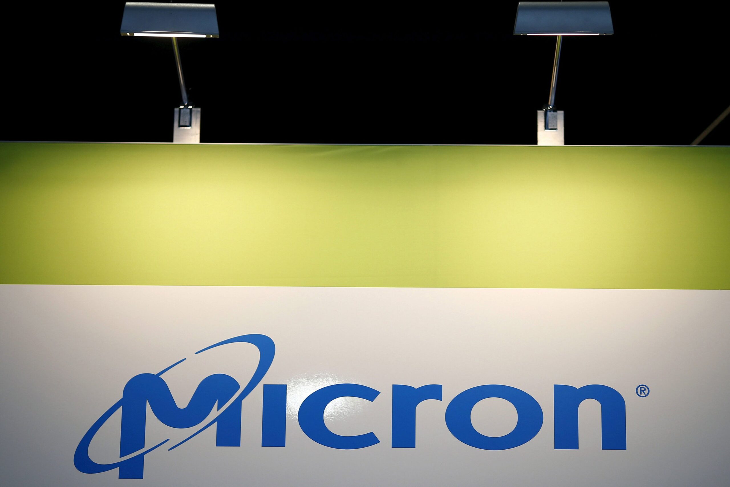 micron:-por-que-o-balanco-de-uma-empresa-pouco-conhecida-ganhou-tanta-importancia
